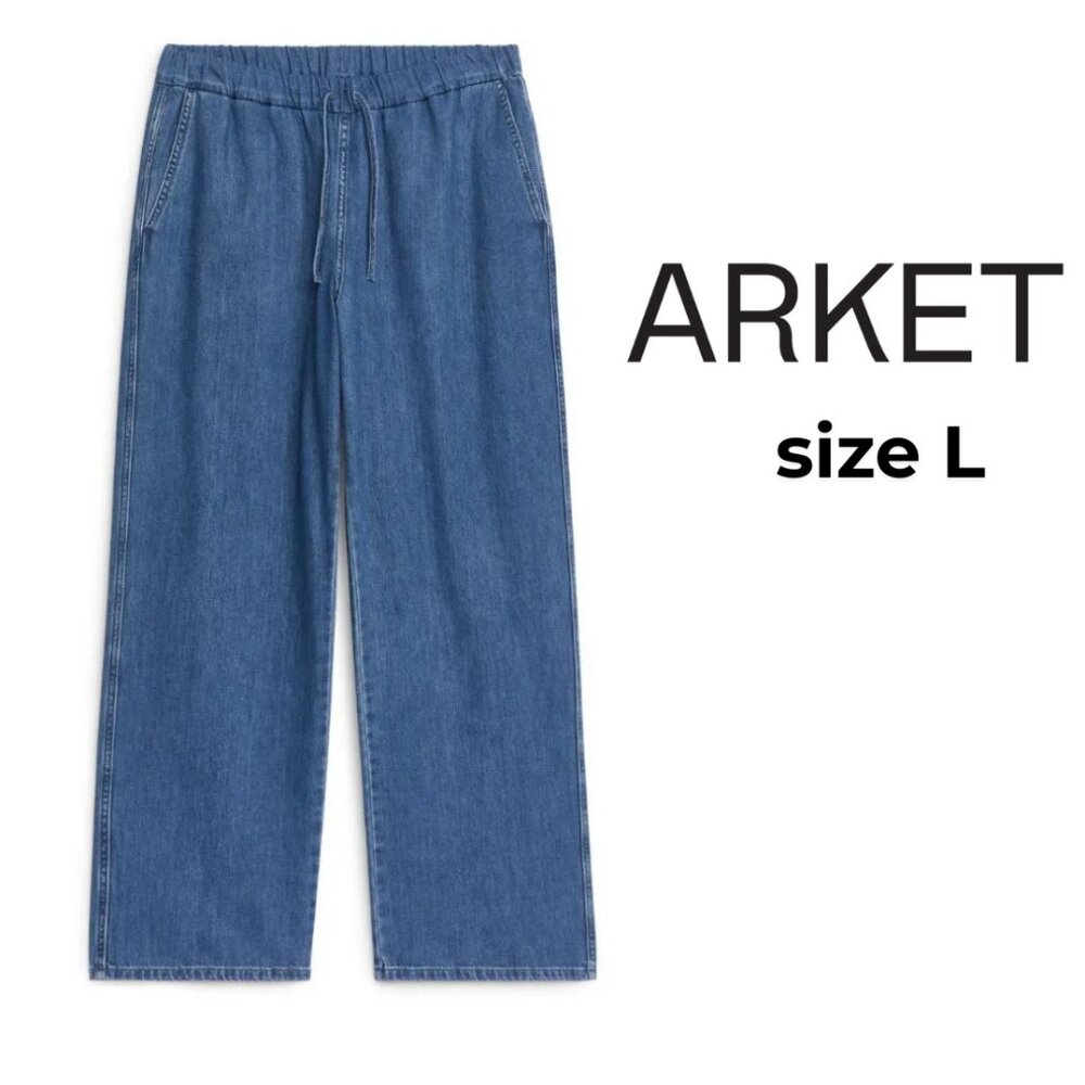 Arket Drawstring Denim Trousers